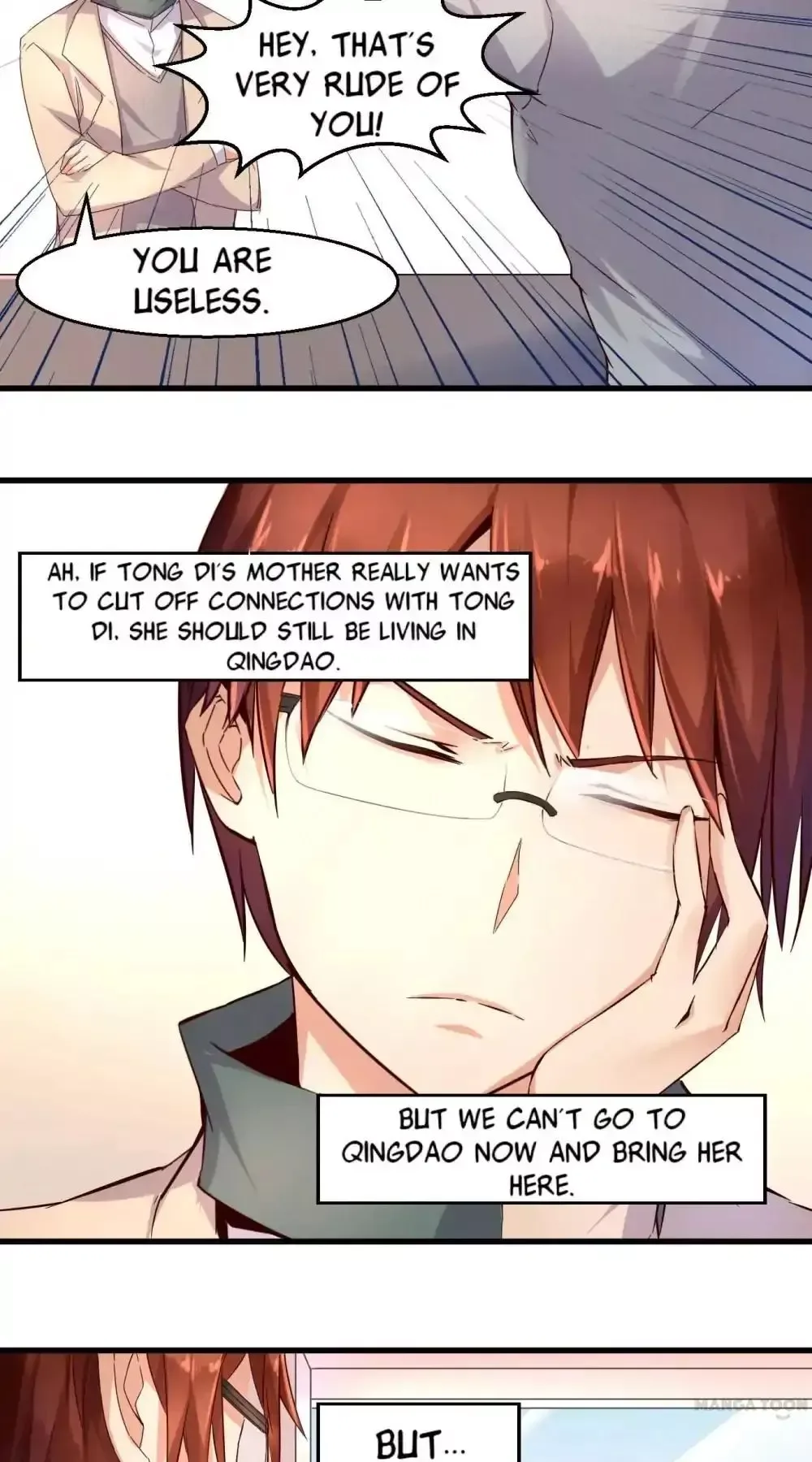 Day 100 of My Sister's Disappearance Chapter 17 page 12