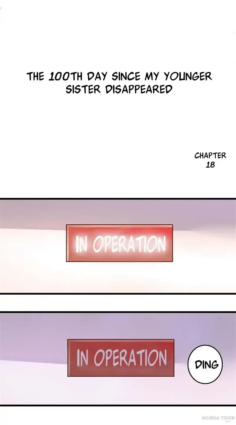 Day 100 of My Sister's Disappearance Chapter 18 page 2