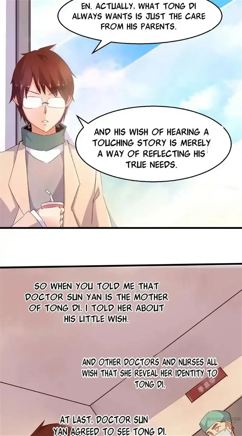 Day 100 of My Sister's Disappearance Chapter 19 page 14