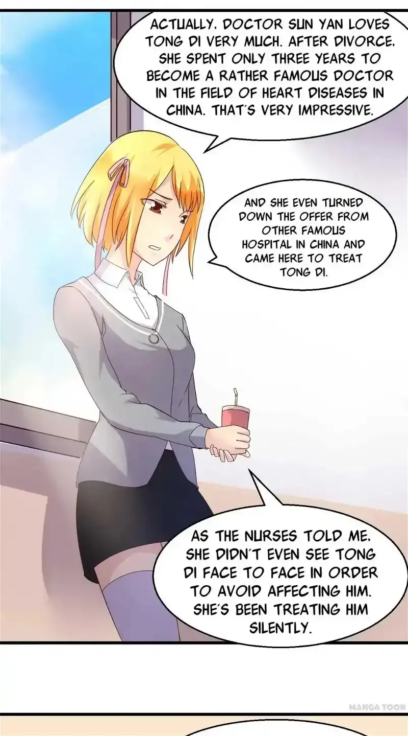 Day 100 of My Sister's Disappearance Chapter 19 page 17