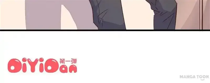 Day 100 of My Sister's Disappearance Chapter 18 page 30