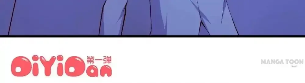 Day 100 of My Sister's Disappearance Chapter 20 page 23