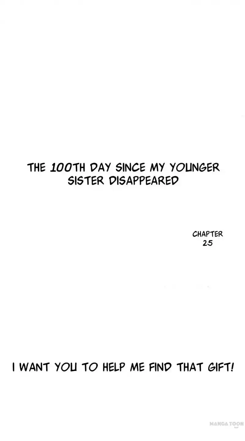 Day 100 of My Sister's Disappearance Chapter 25 page 2