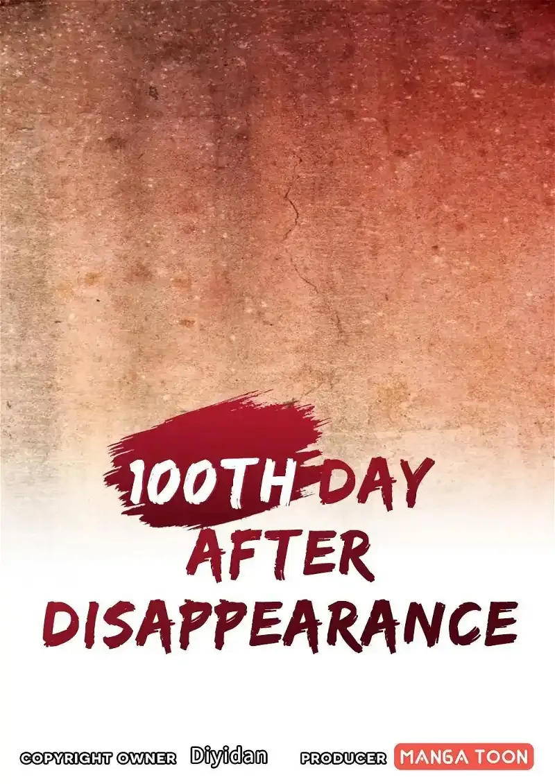 Day 100 of My Sister's Disappearance Chapter 28 page 1