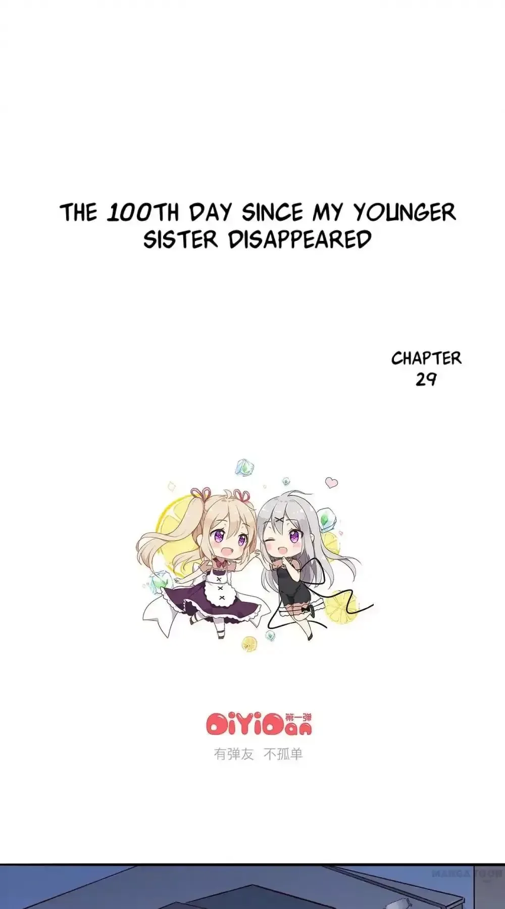 Day 100 of My Sister's Disappearance Chapter 29 page 2