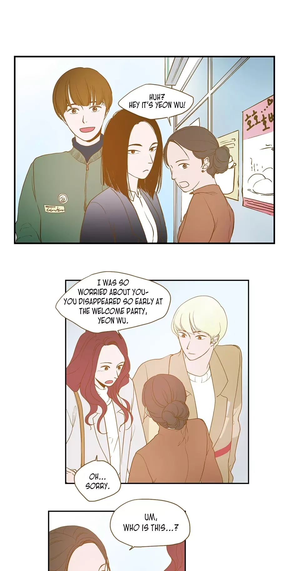 Ming Gi Nyu Chapter 4 page 17