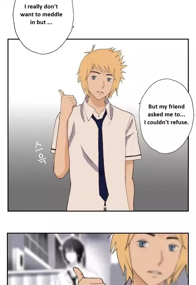 Look at me when you want to cry Chapter 12 page 4