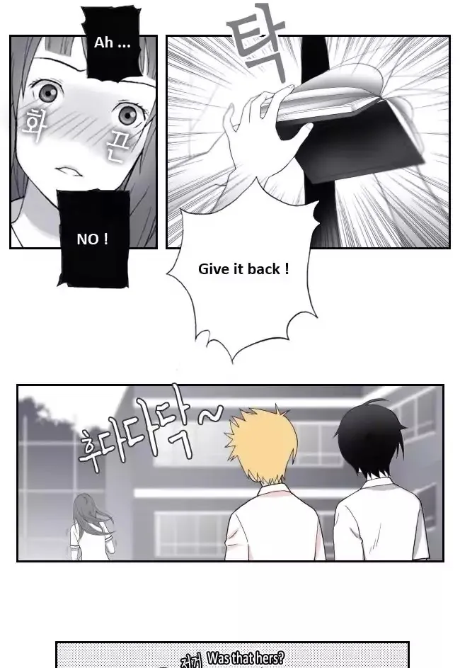 Look at me when you want to cry Chapter 12 page 16