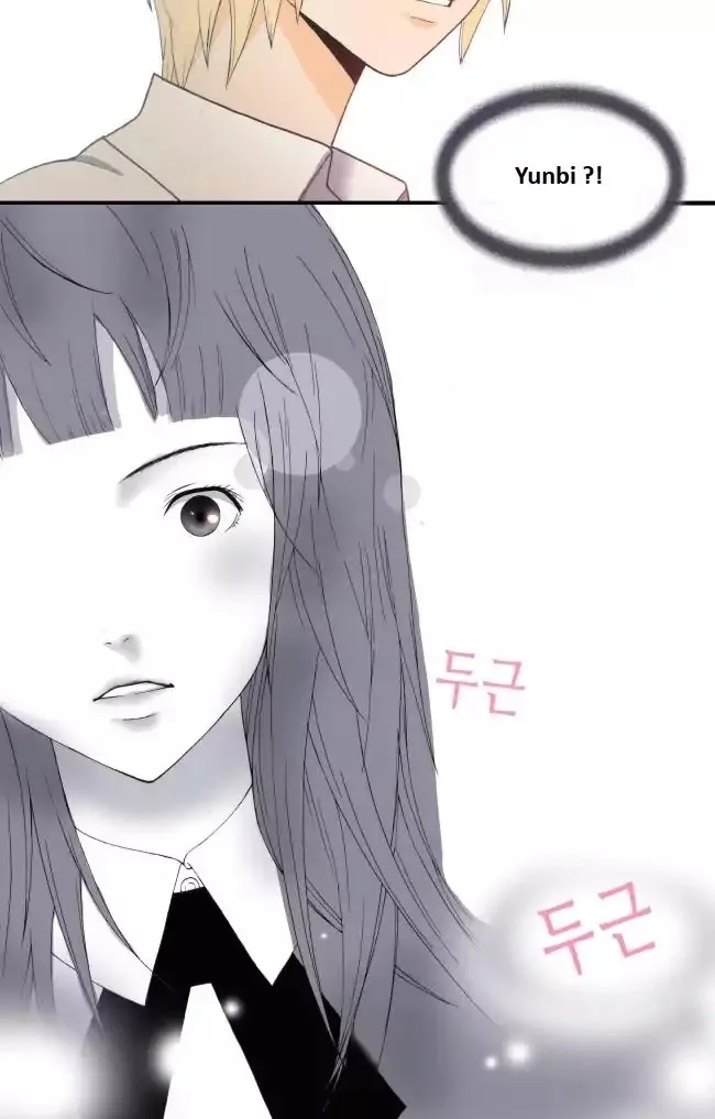 Look at me when you want to cry Chapter 11 page 19