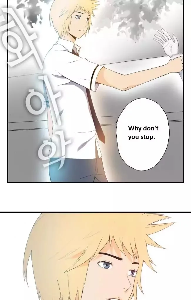 Look at me when you want to cry Chapter 11 page 18