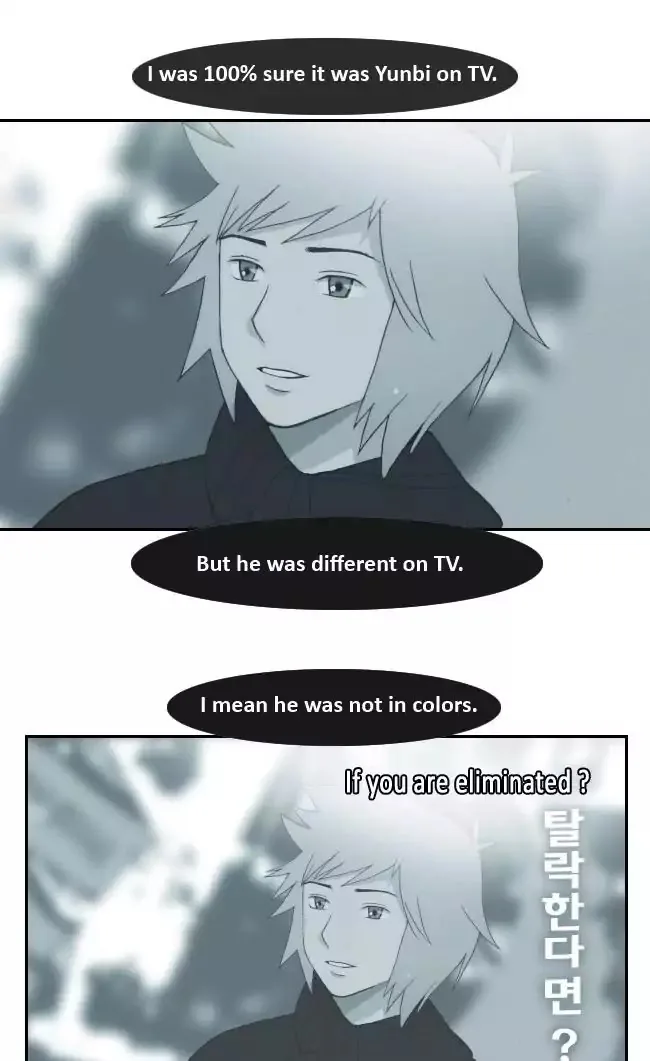 Look at me when you want to cry Chapter 15 page 1