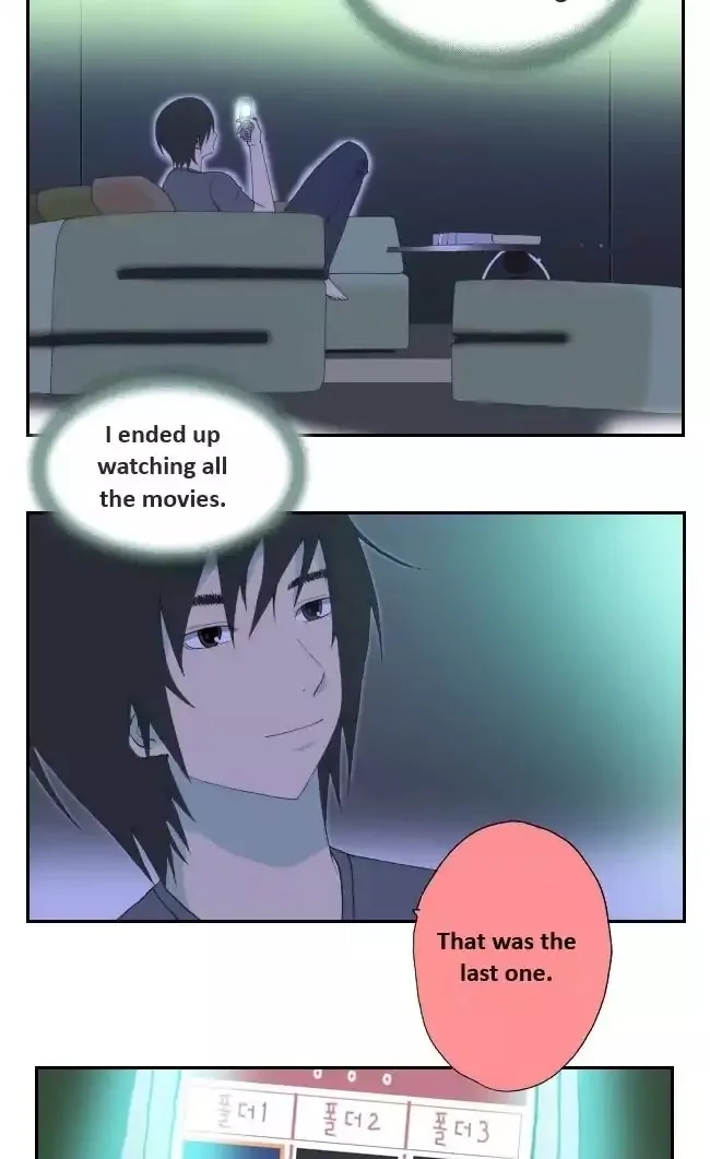 Look at me when you want to cry Chapter 15 page 5
