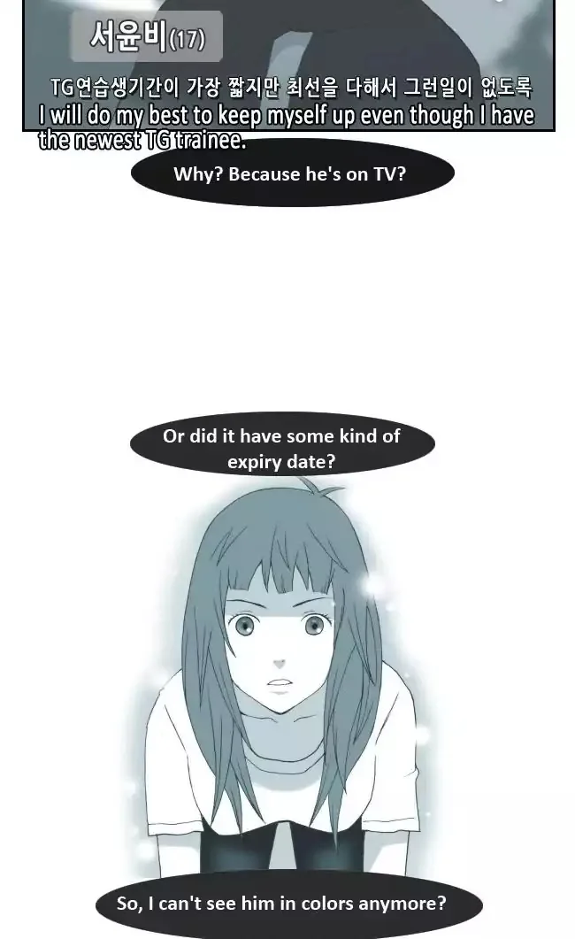 Look at me when you want to cry Chapter 15 page 2