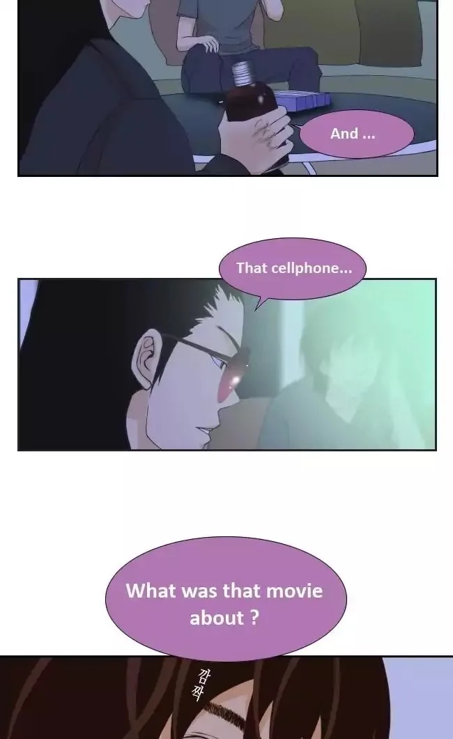 Look at me when you want to cry Chapter 15 page 14