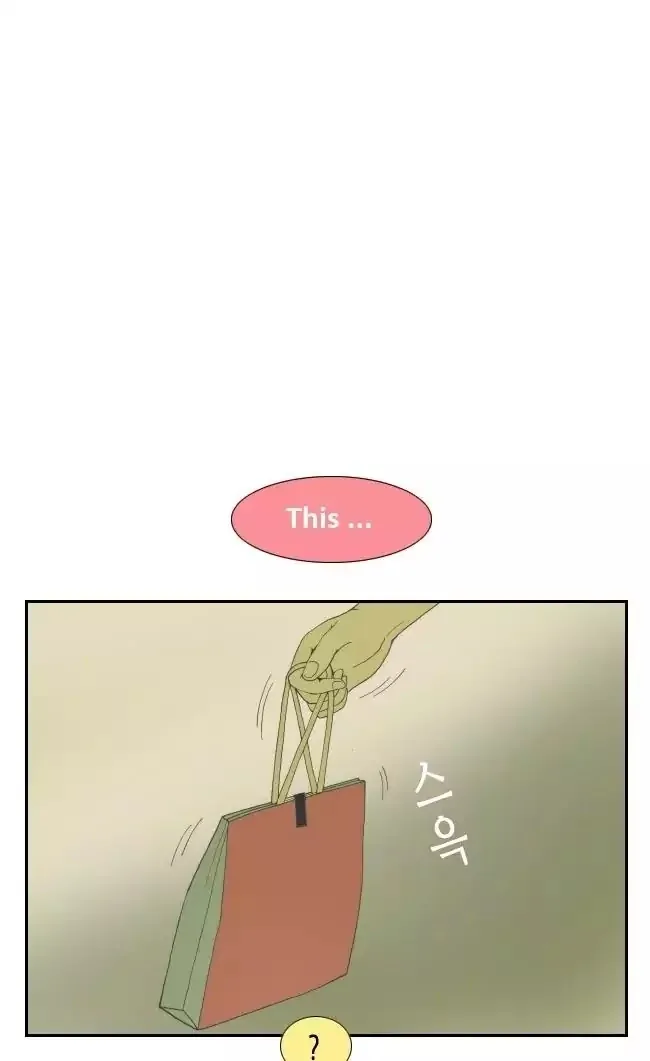 Look at me when you want to cry Chapter 15 page 16