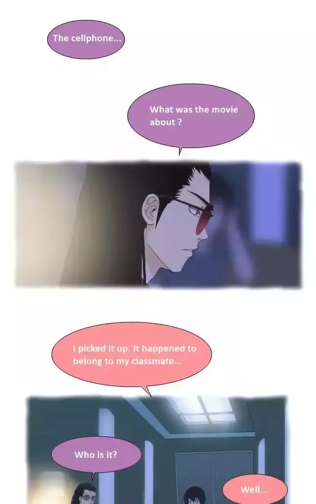 Look at me when you want to cry Chapter 16 page 1