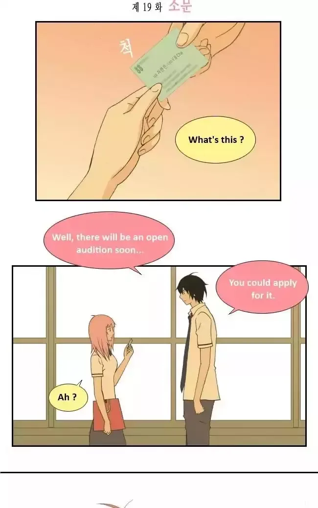 Look at me when you want to cry Chapter 16 page 4