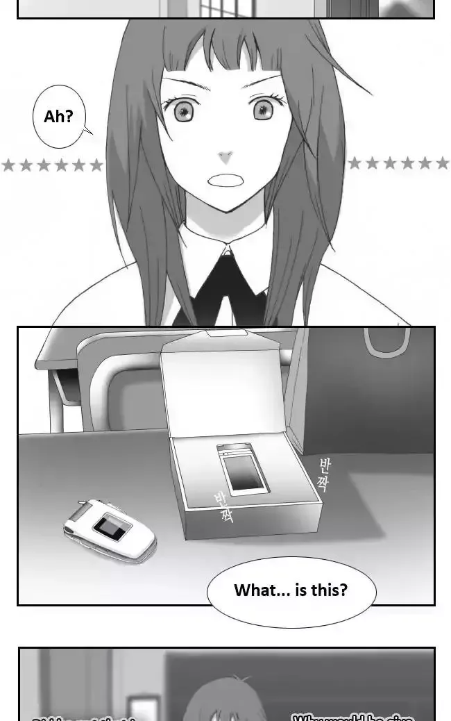 Look at me when you want to cry Chapter 16 page 16