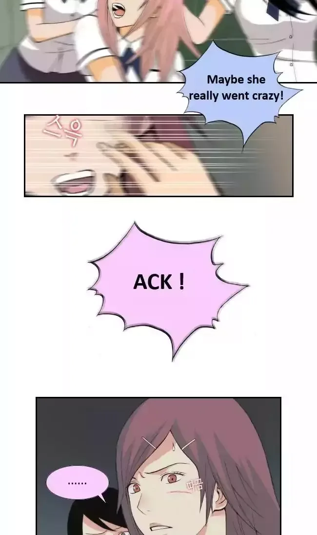 Look at me when you want to cry Chapter 17 page 5