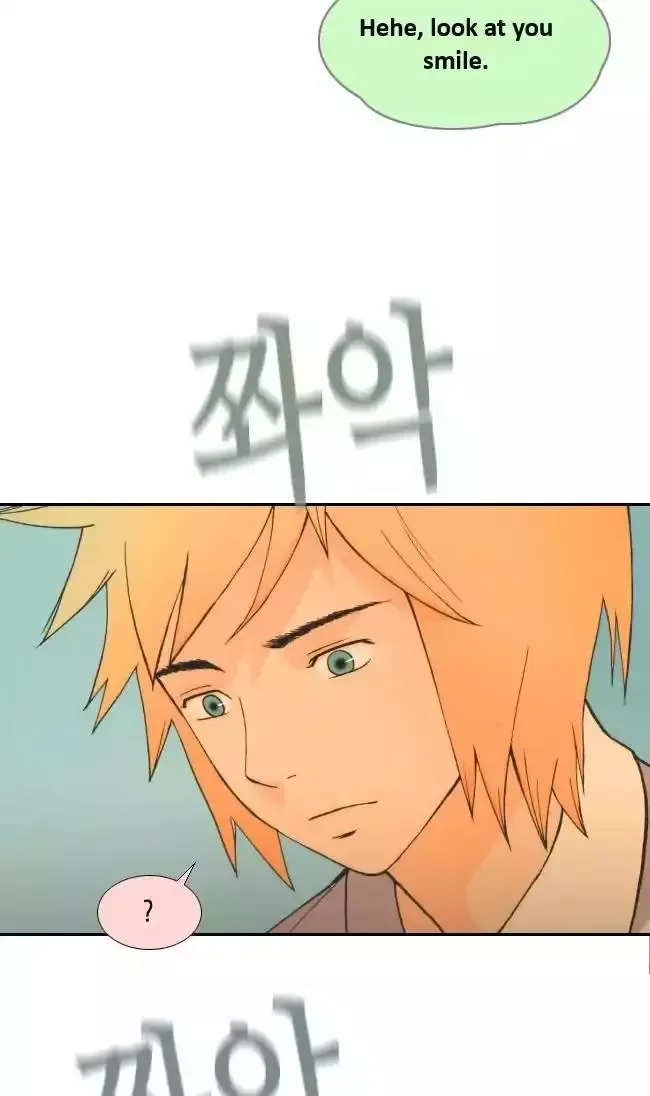Look at me when you want to cry Chapter 17 page 11