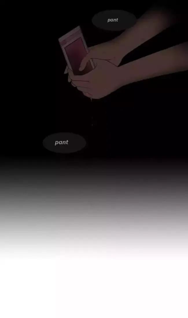 Look at me when you want to cry Chapter 17 page 20