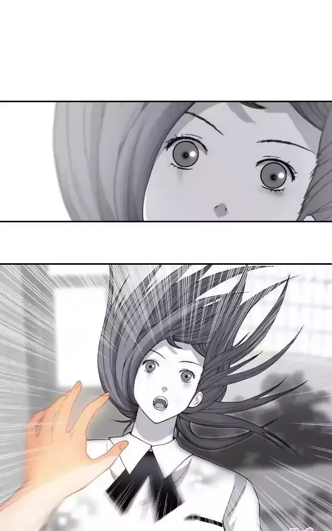Look at me when you want to cry Chapter 19 page 1