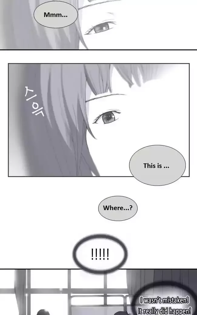 Look at me when you want to cry Chapter 19 page 8