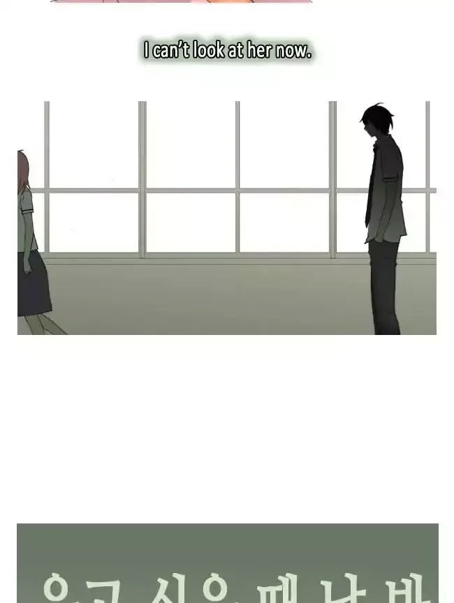 Look at me when you want to cry Chapter 20 page 10