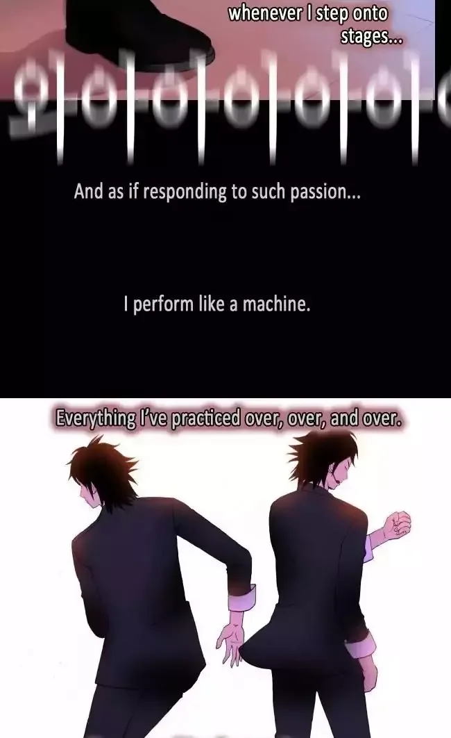 Look at me when you want to cry Chapter 20 page 26