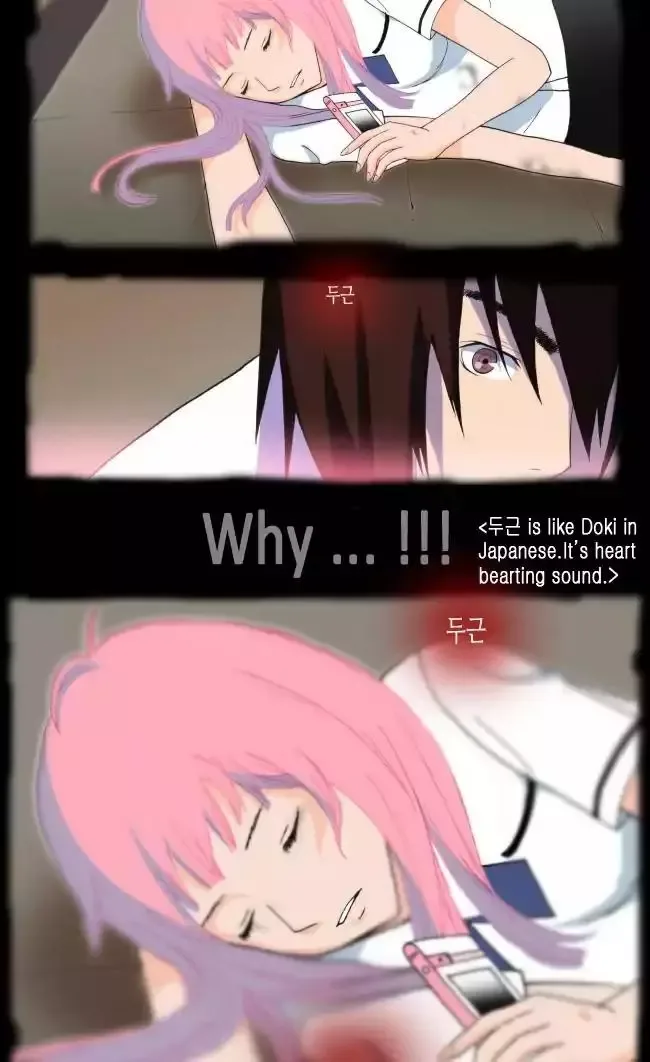 Look at me when you want to cry Chapter 20 page 33