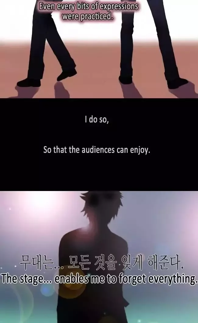 Look at me when you want to cry Chapter 20 page 27