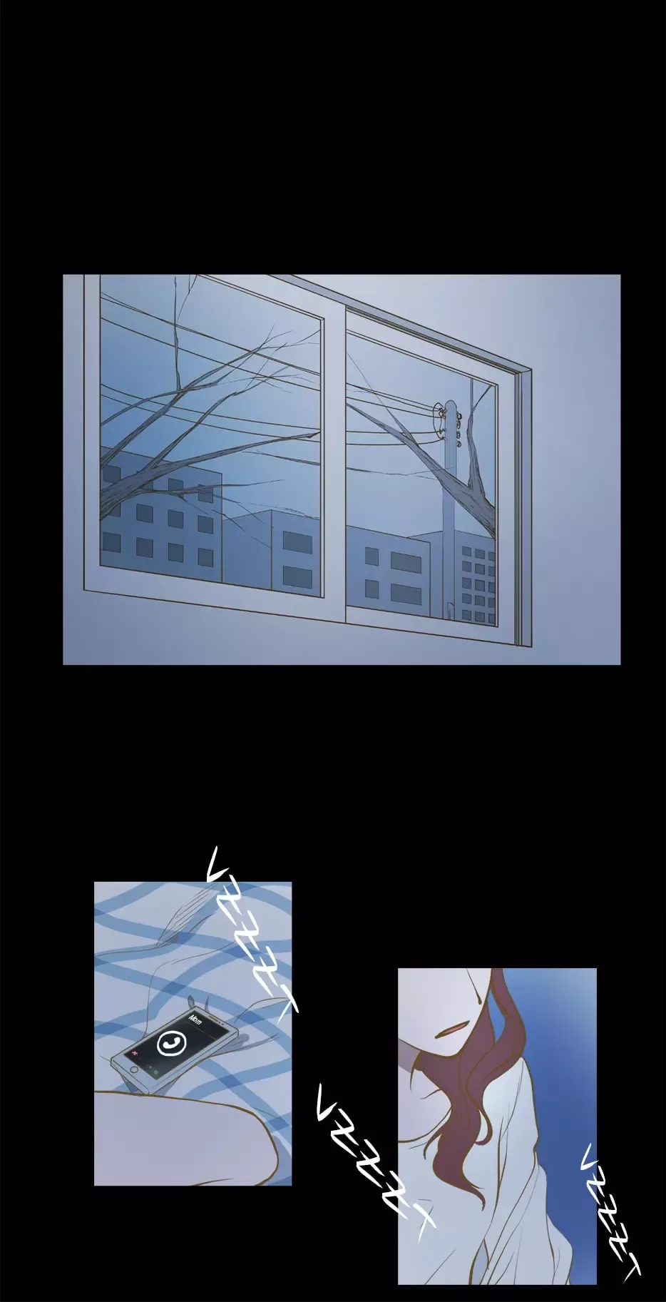Ming Gi Nyu Chapter 15 page 16