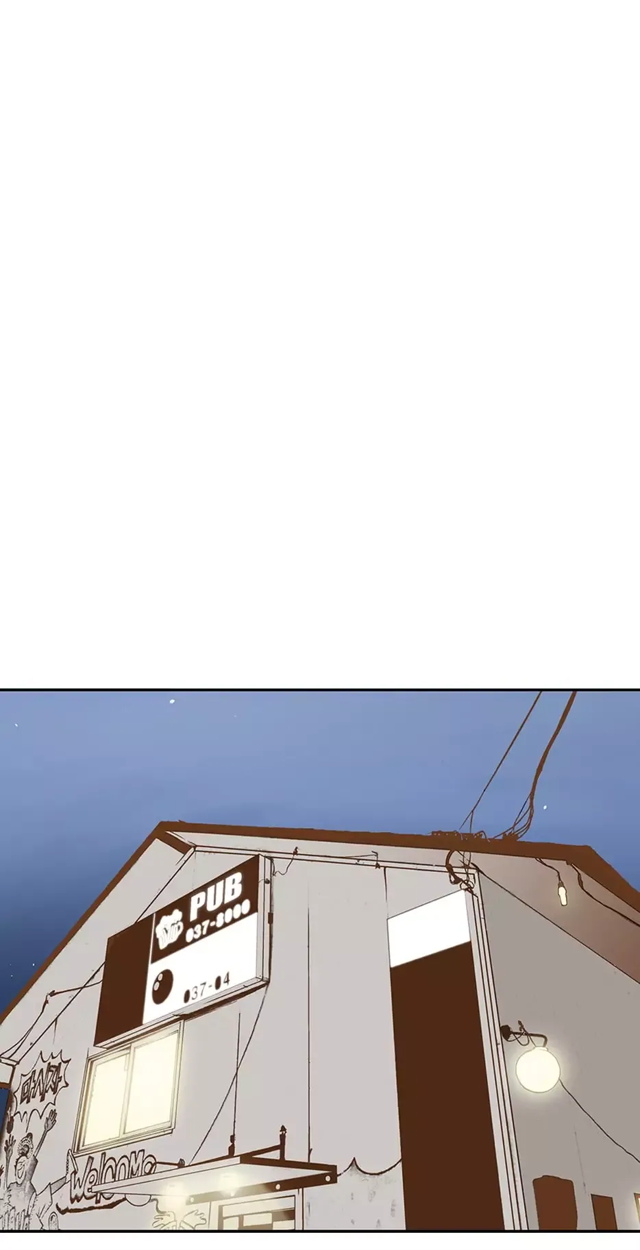 Ming Gi Nyu Chapter 17 page 8