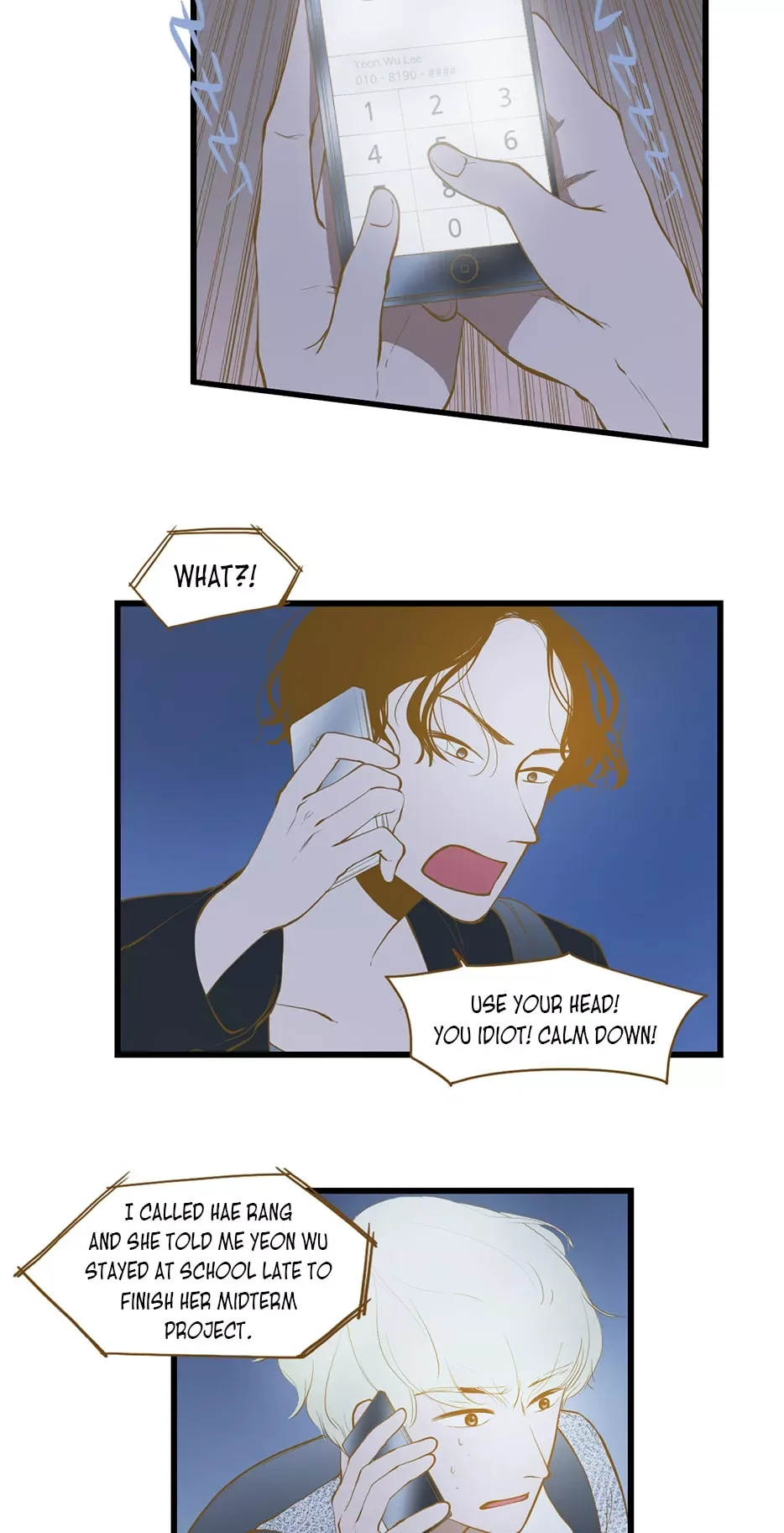 Ming Gi Nyu Chapter 23 page 12