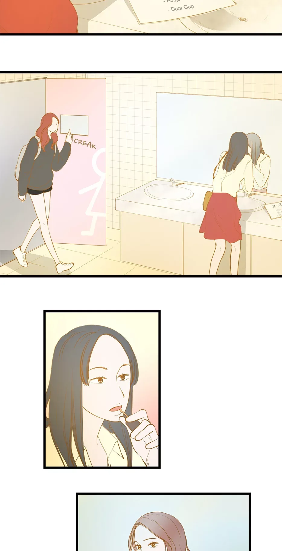 Ming Gi Nyu Chapter 22 page 22