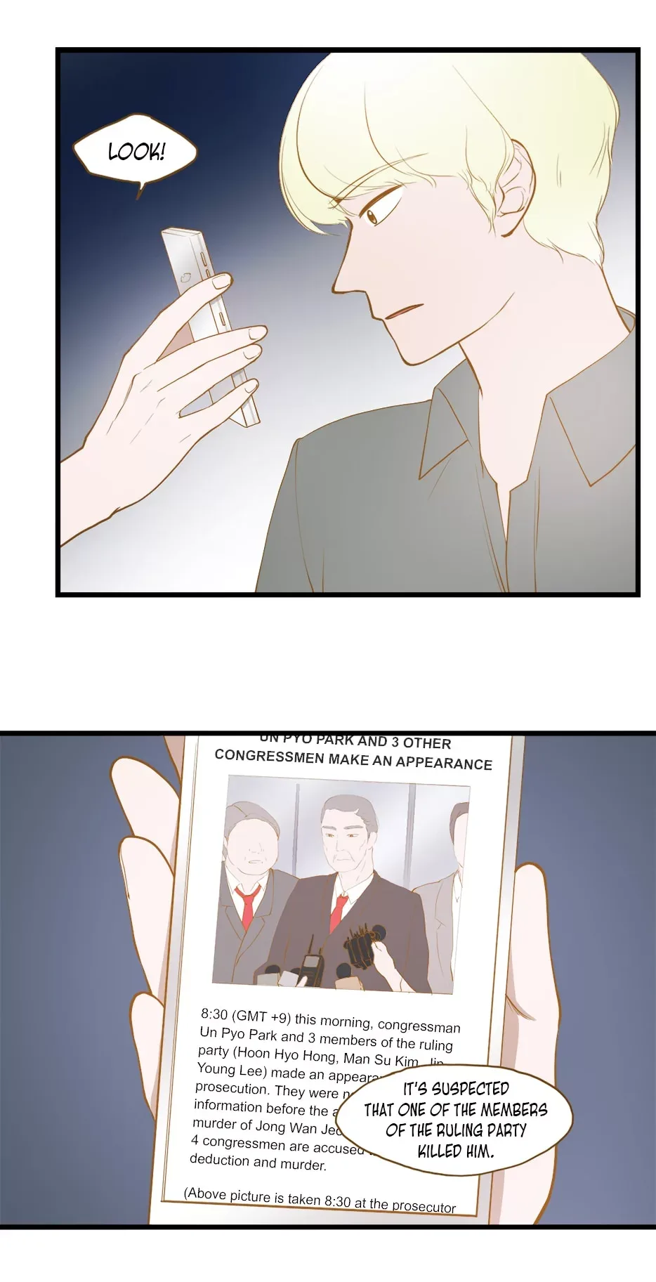 Ming Gi Nyu Chapter 28 page 17