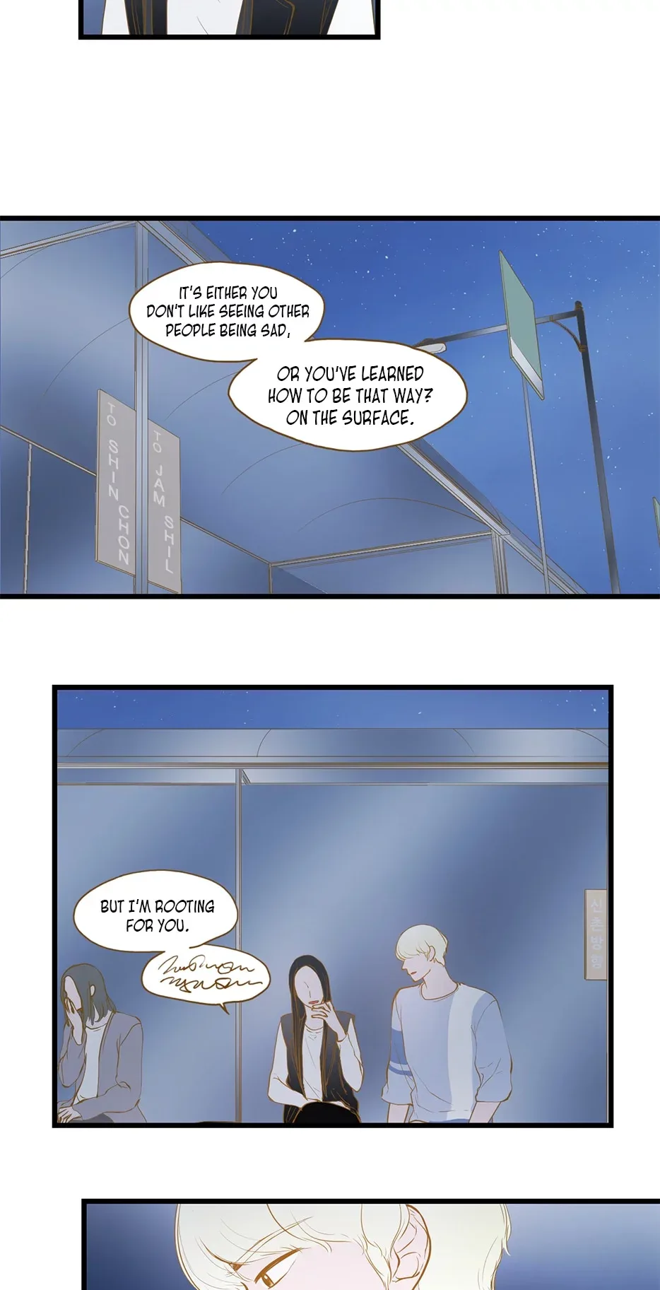 Ming Gi Nyu Chapter 25 page 39