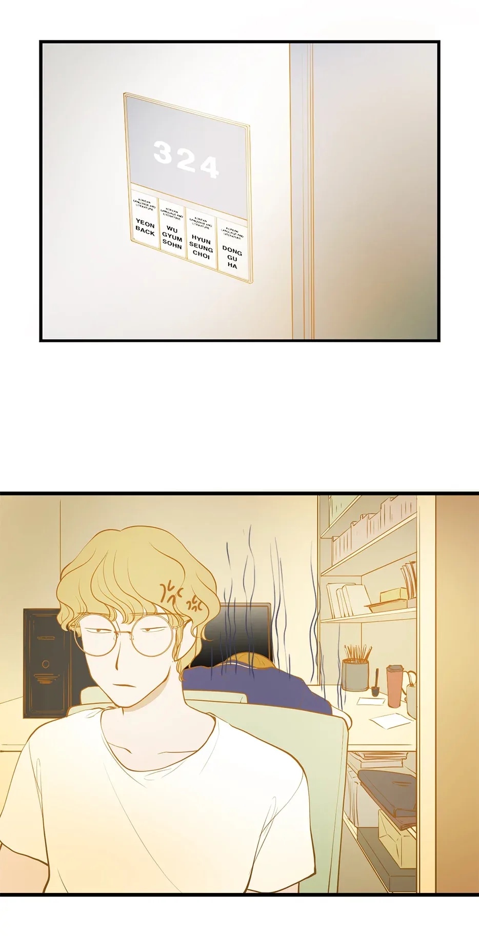 Ming Gi Nyu Chapter 52 page 30