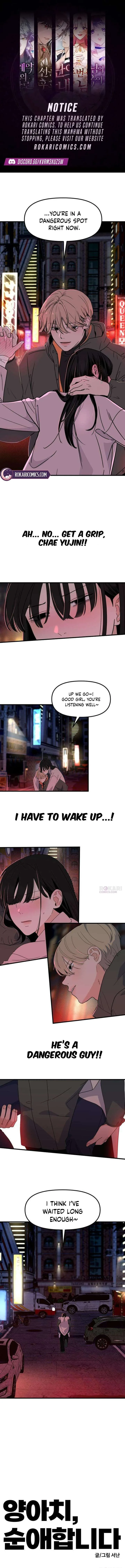 A Punk, Devoted to Pure Love Chapter 2 page 1
