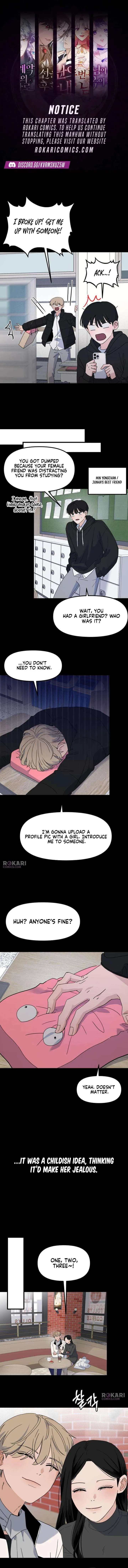 A Punk, Devoted to Pure Love Chapter 4 page 1
