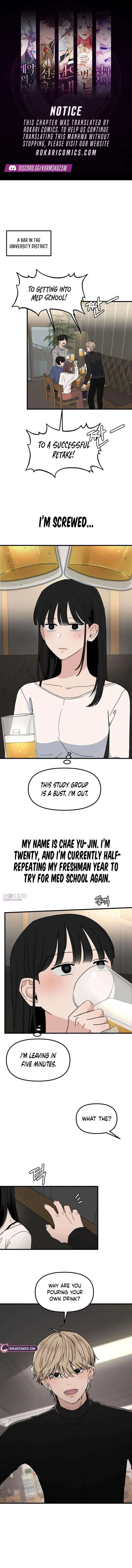 A Punk, Devoted to Pure Love Chapter 1 page 1
