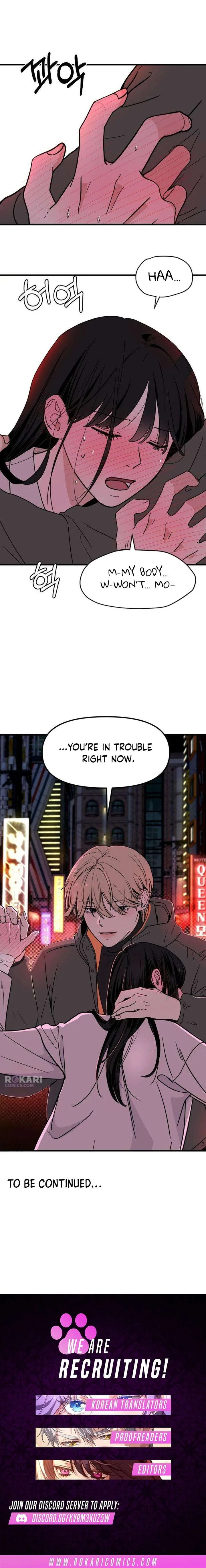 A Punk, Devoted to Pure Love Chapter 1 page 17