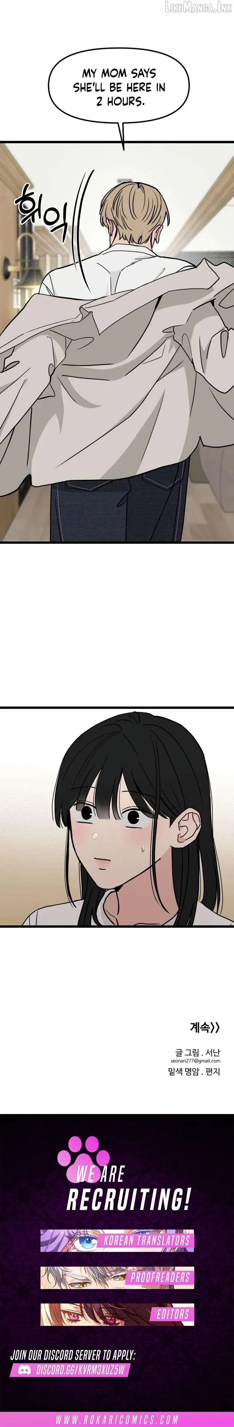 A Punk, Devoted to Pure Love Chapter 27 page 11
