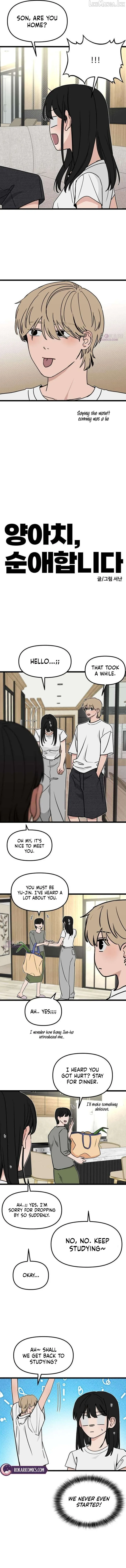 A Punk, Devoted to Pure Love Chapter 28 page 7