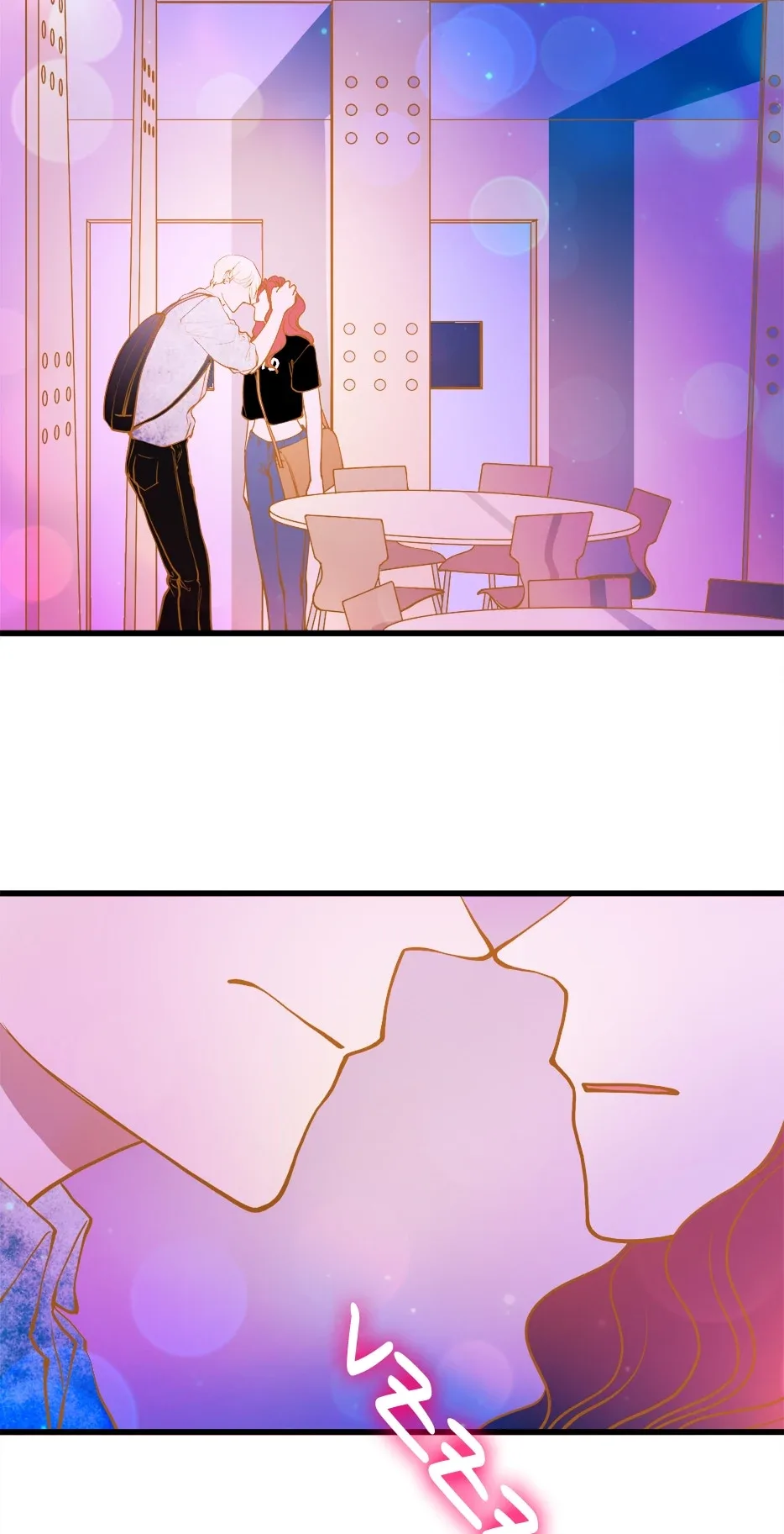 Ming Gi Nyu Chapter 56 page 31
