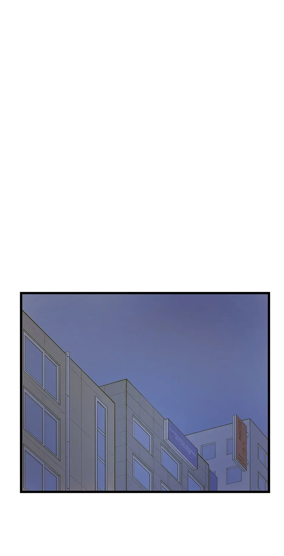 Ming Gi Nyu Chapter 56 page 39