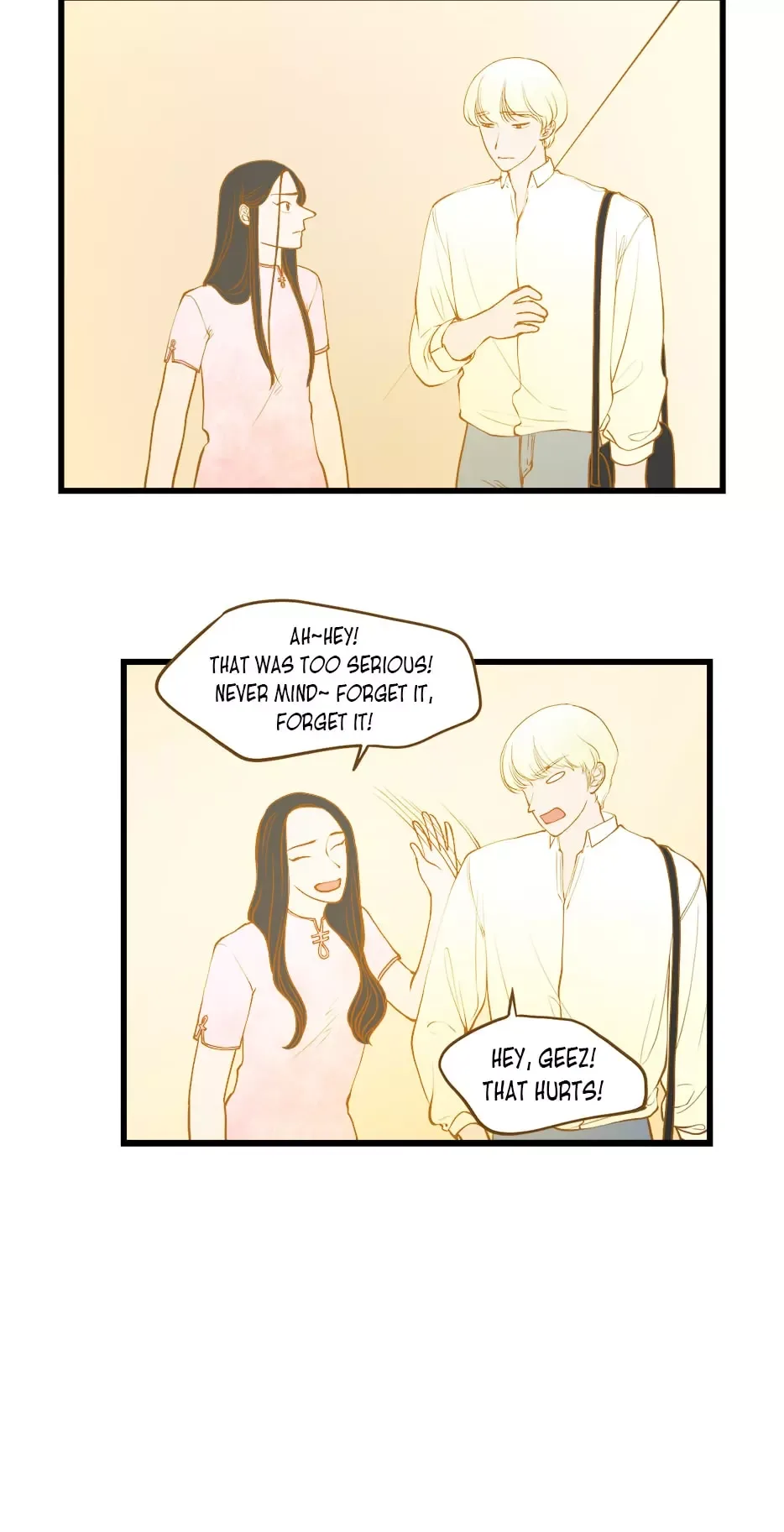 Ming Gi Nyu Chapter 57 page 32