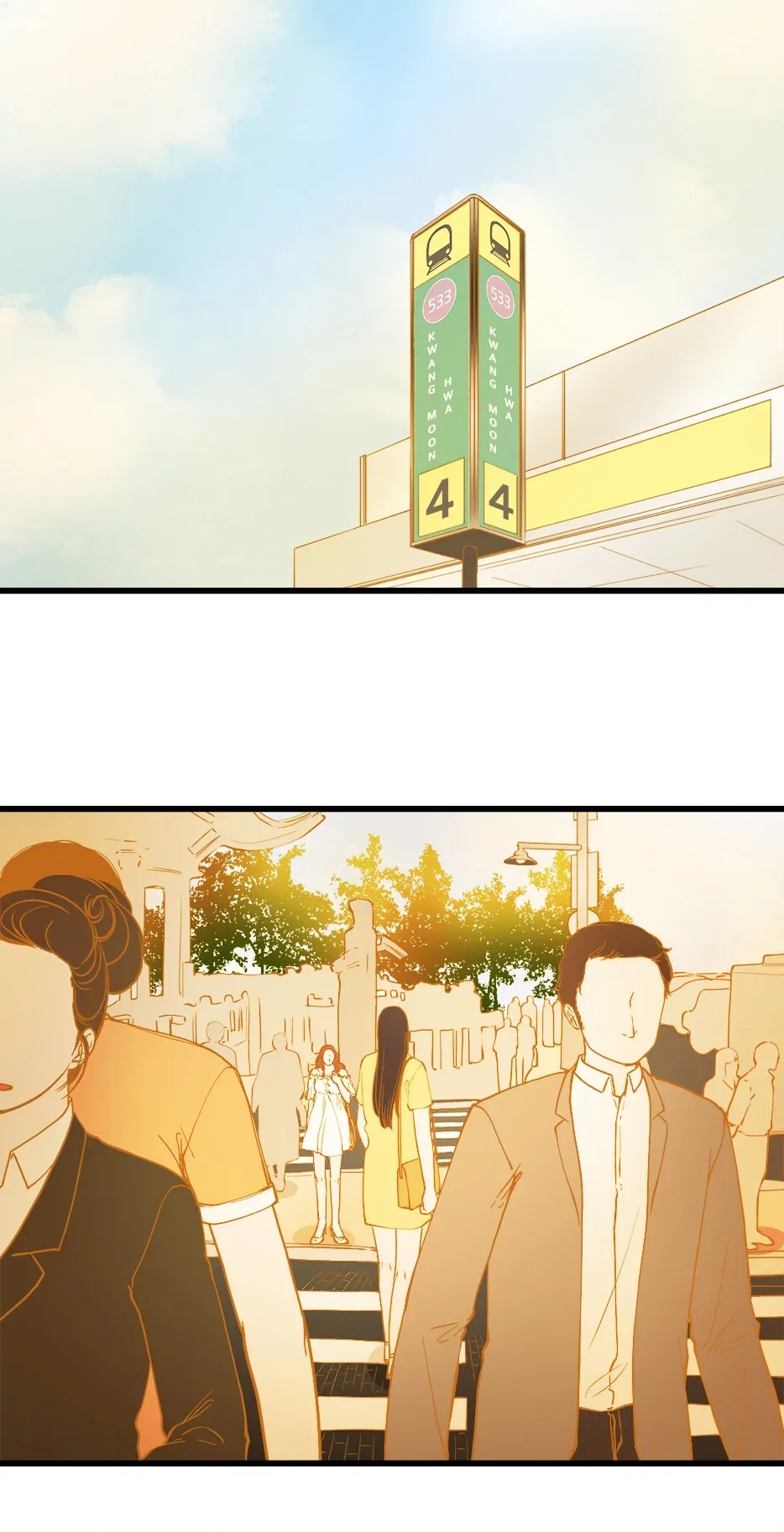 Ming Gi Nyu Chapter 69 page 8