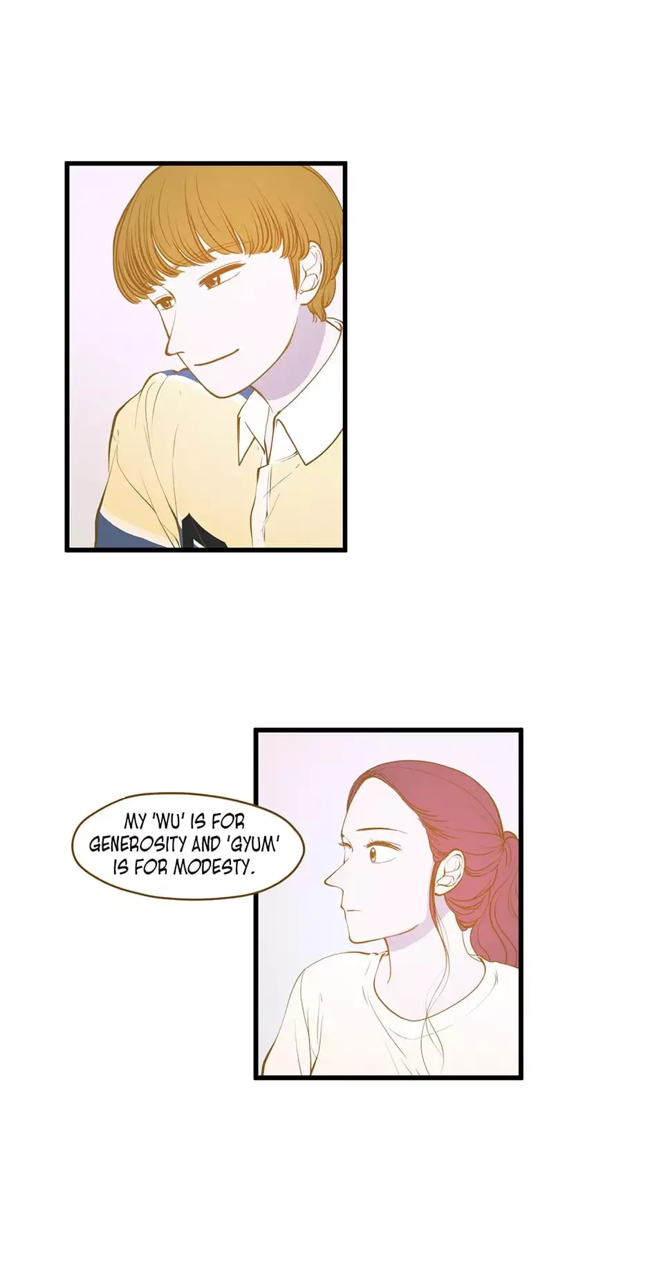 Ming Gi Nyu Chapter 82 page 16