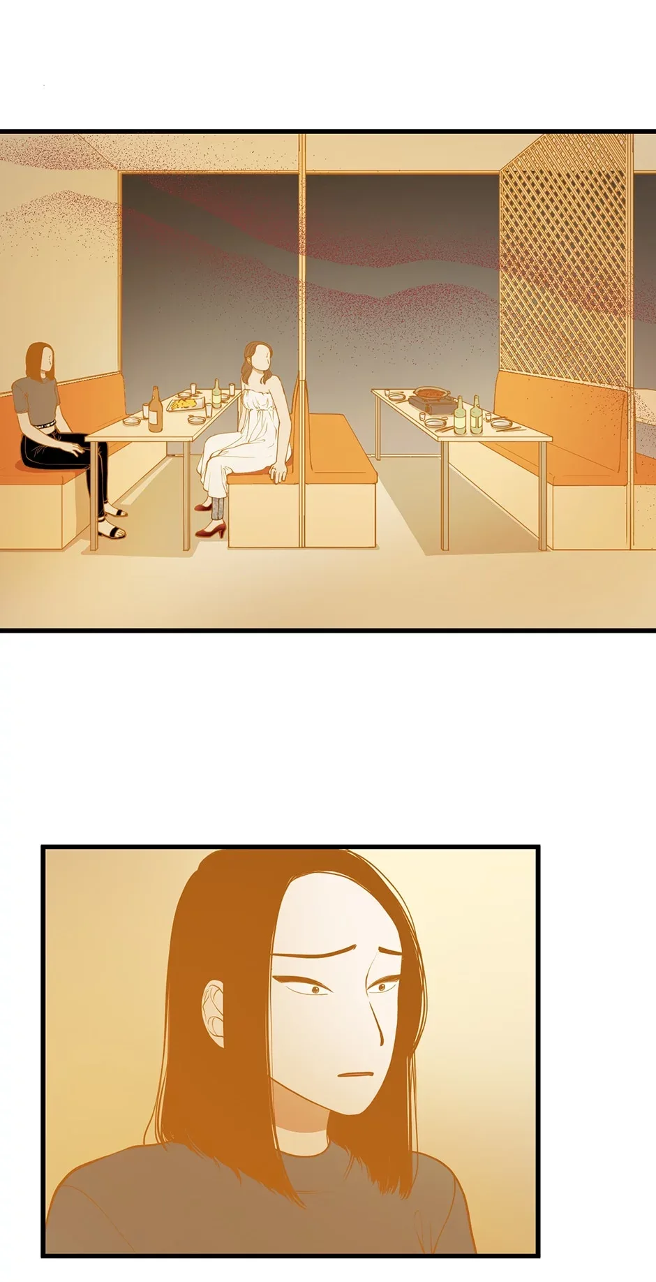 Ming Gi Nyu Chapter 87 page 1